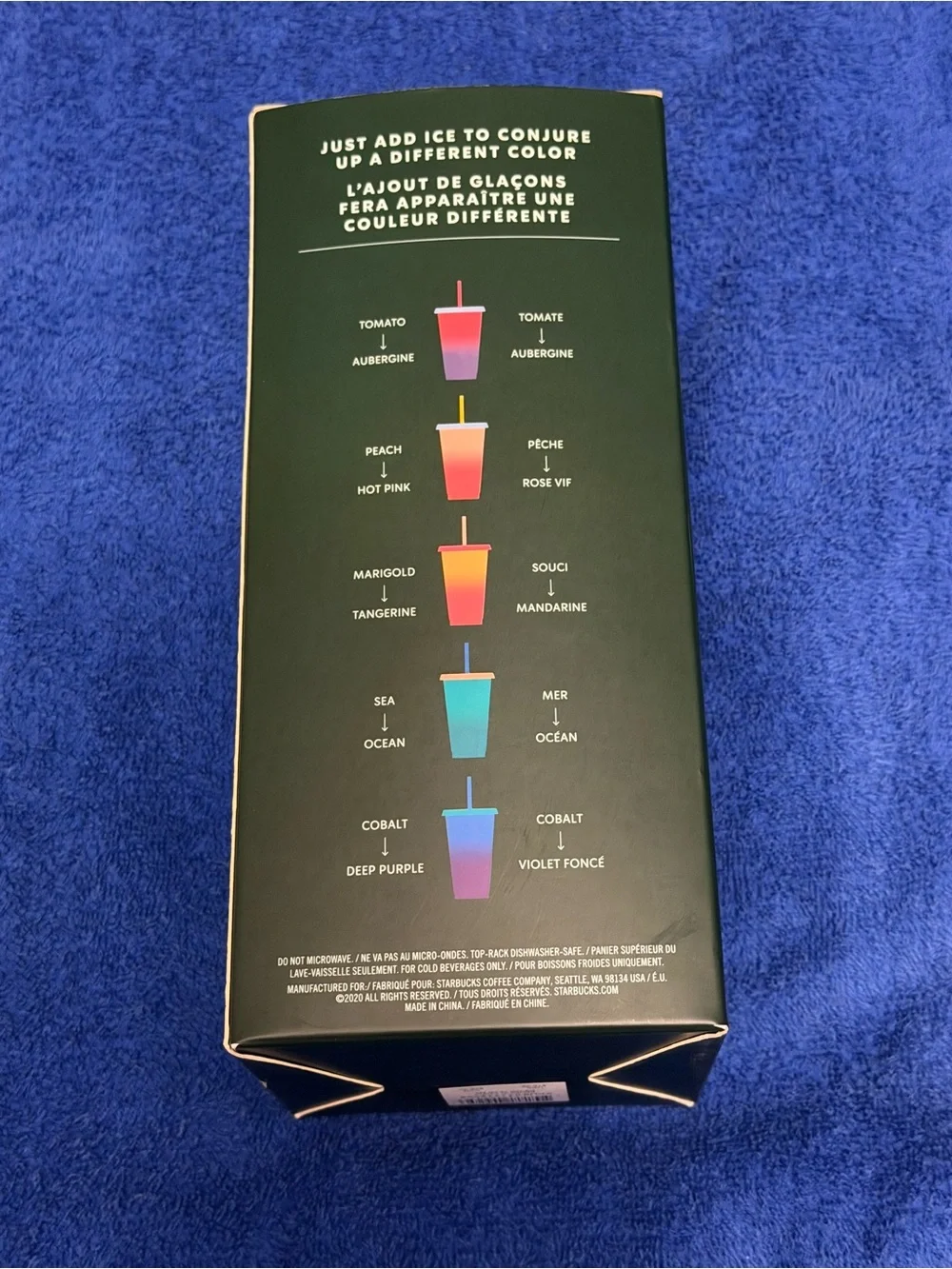 Starbucks set color